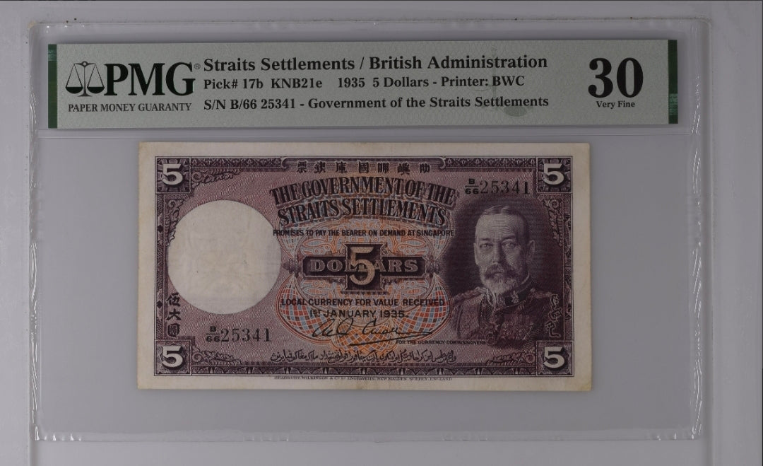 Straits Settlements/British Administration 5 Dollars 1935 Pick 17b PMG 30