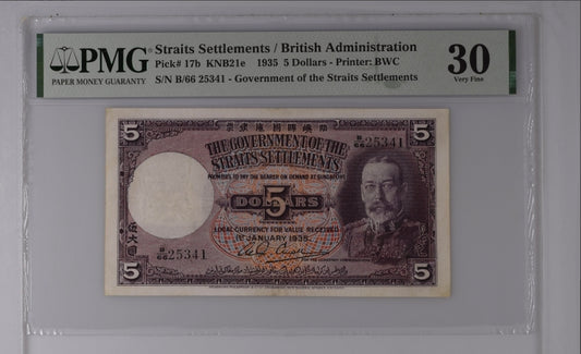Straits Settlements/British Administration 5 Dollars 1935 Pick 17b PMG 30
