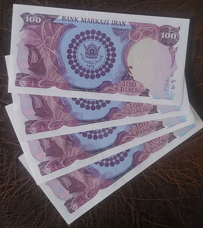 100 Rials 1976 Persian notes (known as 2 Kings note) Uncirculated UNC Superb P 108