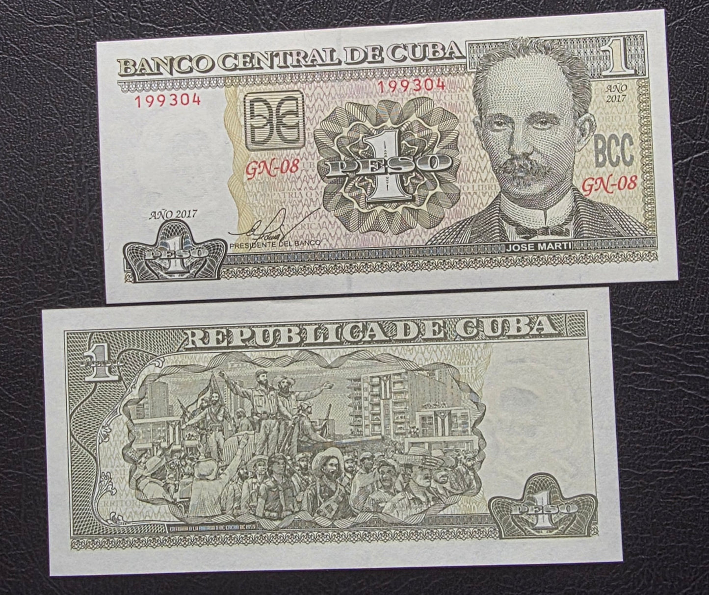 1 One Peso 2017 Central America Uncirculated(UNC)