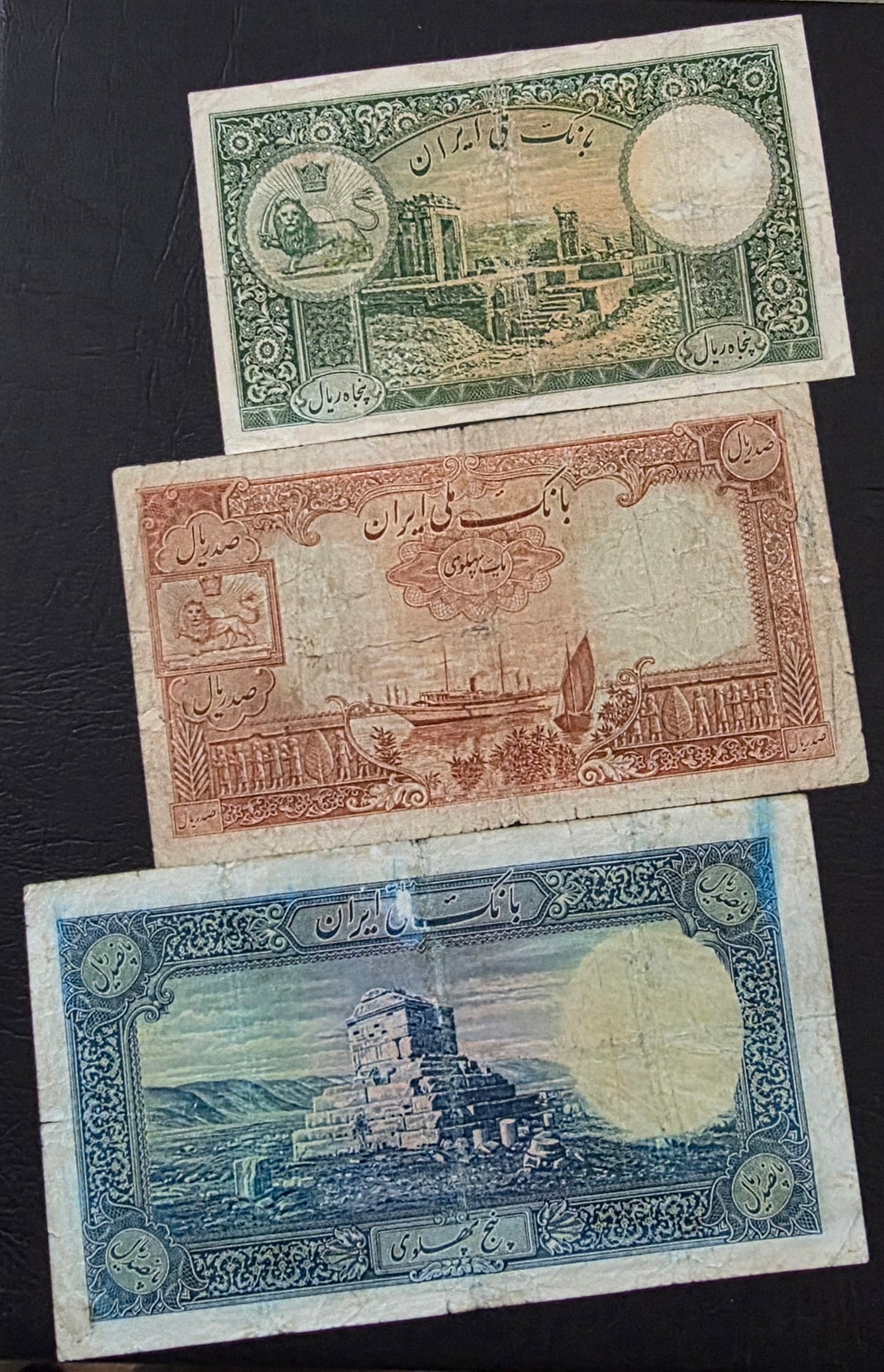 Pahlavi set of 50, 100 and 500 Rials 1938 Fine to Very fine (VF) (Repaired)