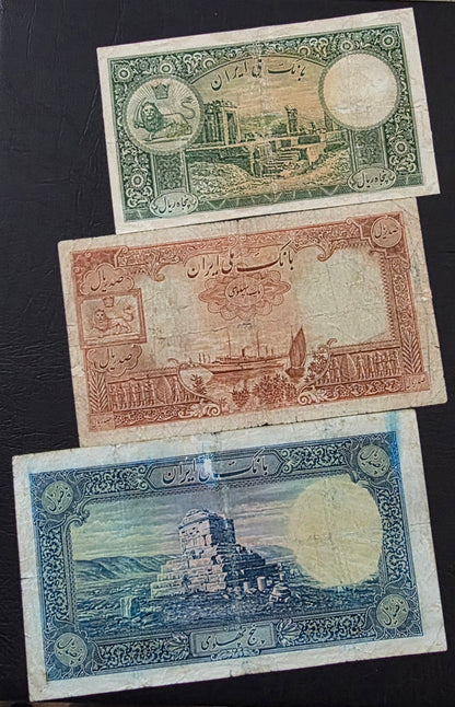 Pahlavi set of 50, 100 and 500 Rials 1938 Fine to Very fine (VF) (Repaired)