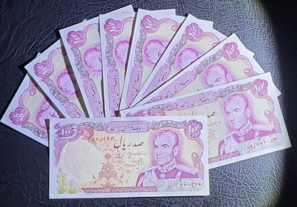100 Rials 1974 Pahlavi Persian note Uncirculated UNC Superb P 102