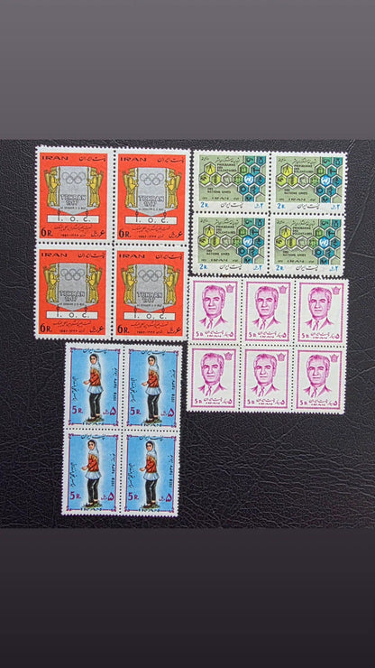 Pahlavi Stamps Mohammadreza Shah various occasions Mint condition (MNH) (49 Stamps and two mini Sheets)