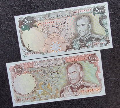Set of 500 and 1000 Rial 1974 Monarchy Portrait note Gem Uncirculated (UNC)(Rare in this quality)
