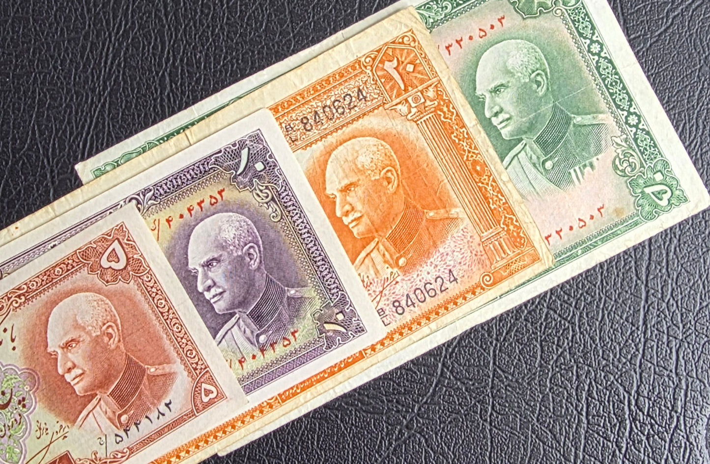 Reza Shah set of 5, 10, 20 and 50 Rials 1938 Very fine to Extremely fine (four banknotes)