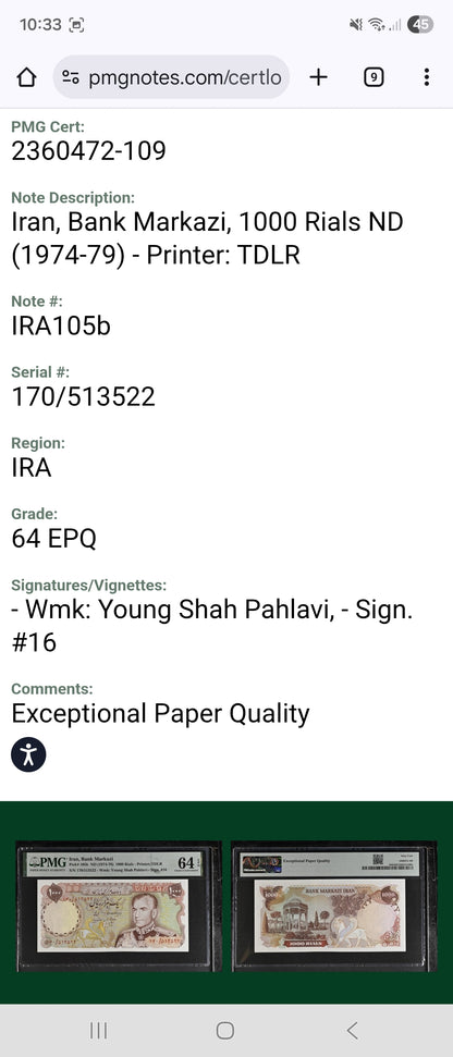 1000 Rial 1974 Pahlavi Persian note PMG 64 and 65 EPQ Uncirculated P 105b (two consecutive notes)