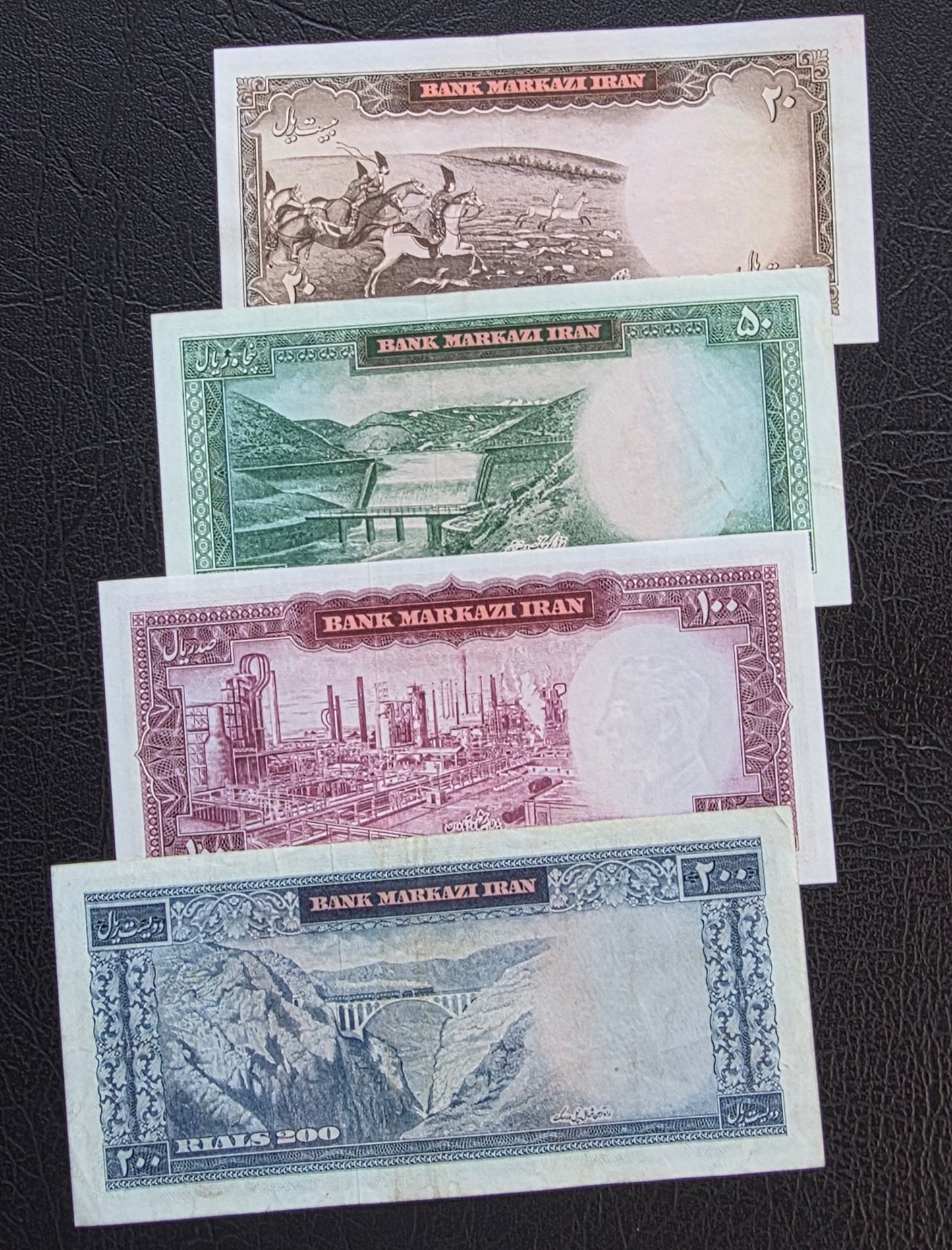 Set of 20, 50, 100 and 200 Rials 1963- 1965 Pahlavi Very fine to Uncirculated (4 banknotes)