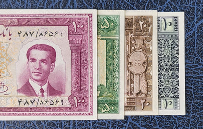 Set of 10, 20, 50 and 100 Rials 1953 Pahlavi Persian notes Uncirculated UNC