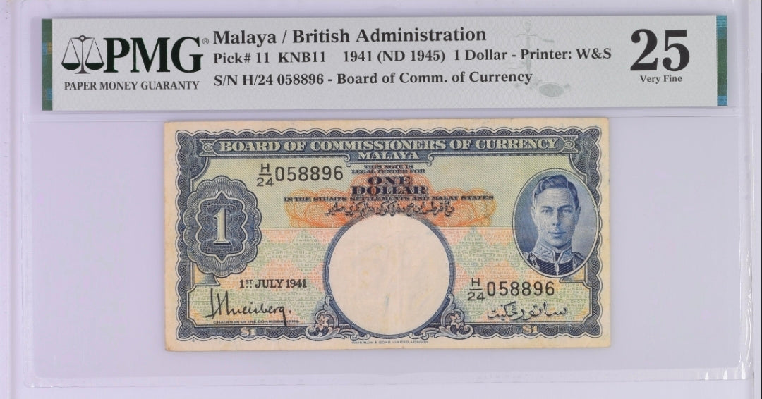 Malaya/ British Administration one Dollar 1941 Pick 11 Very Fine VF PMG 25