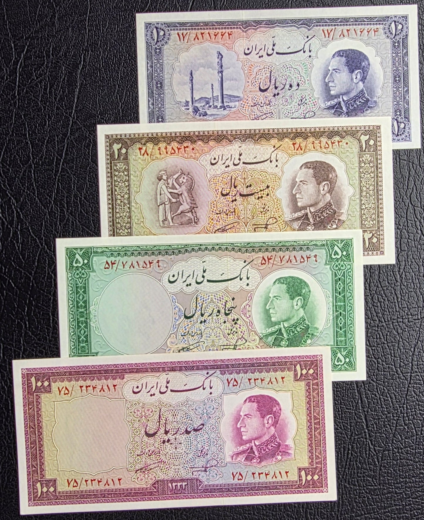 Set of 10, 20, 50 and 100 Rials 1954 (Full set) Pahlavi Persian notes (rare) Uncirculated UNC Gem P64 P65 P66 P67