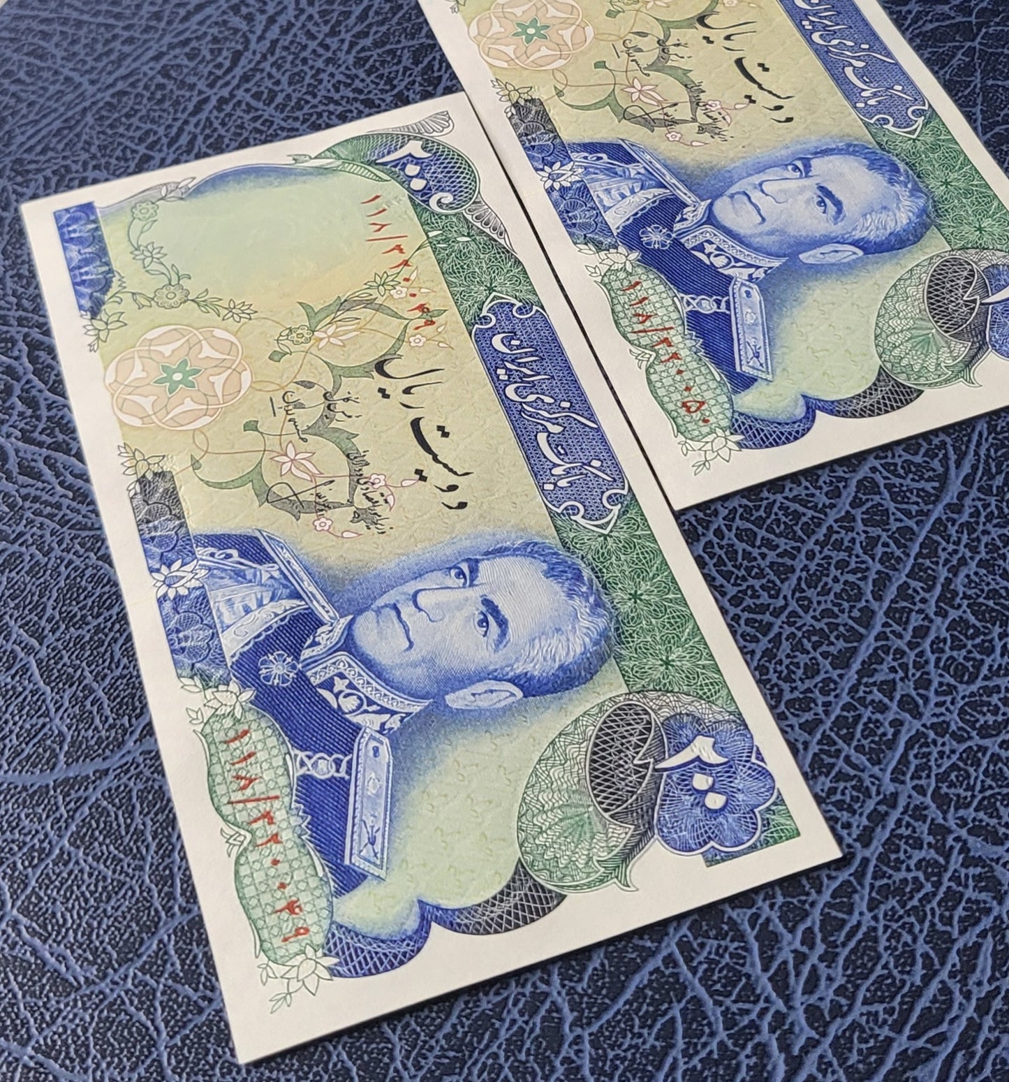 200 Rials 1974 Pahlavi Persian notes Uncirculated UNC Superb P 103