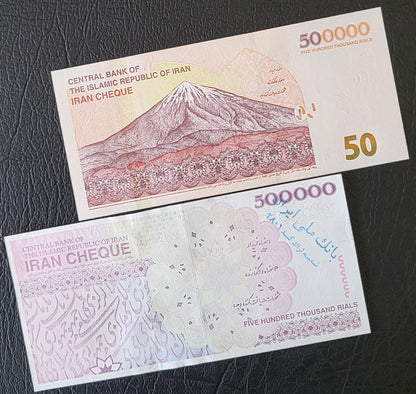 Set of 500,000 Rials 2008- 2019 Persian Cheque Uncirculated Superb (two items)