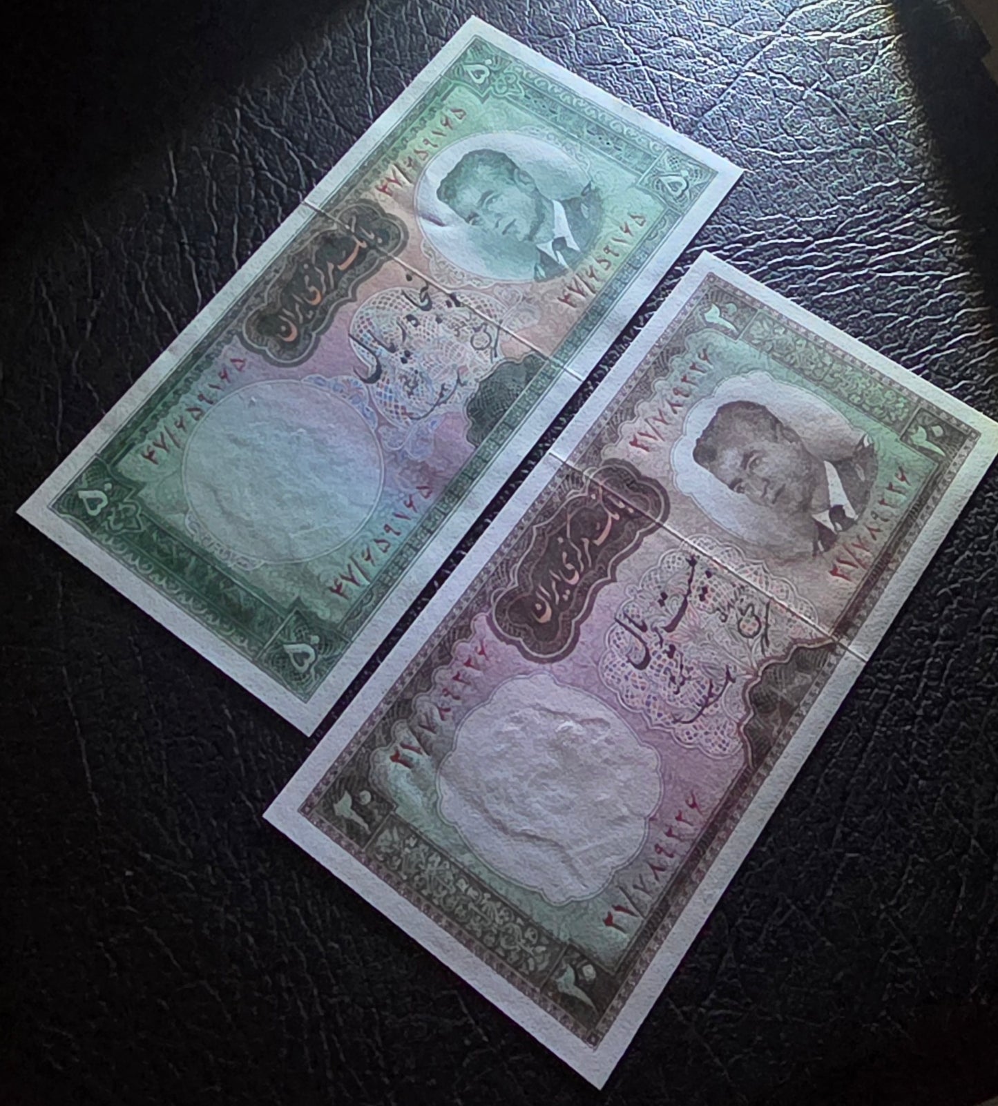 Mohammadreza Pahlavi 20, 50, 100 and 200 Rials 1965 Uncirculated (UNC) (4 banknotes)