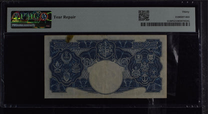 Malaya/ British Administration one Dollar 1941 Pick 11 Very Fine VF PMG 30 NET