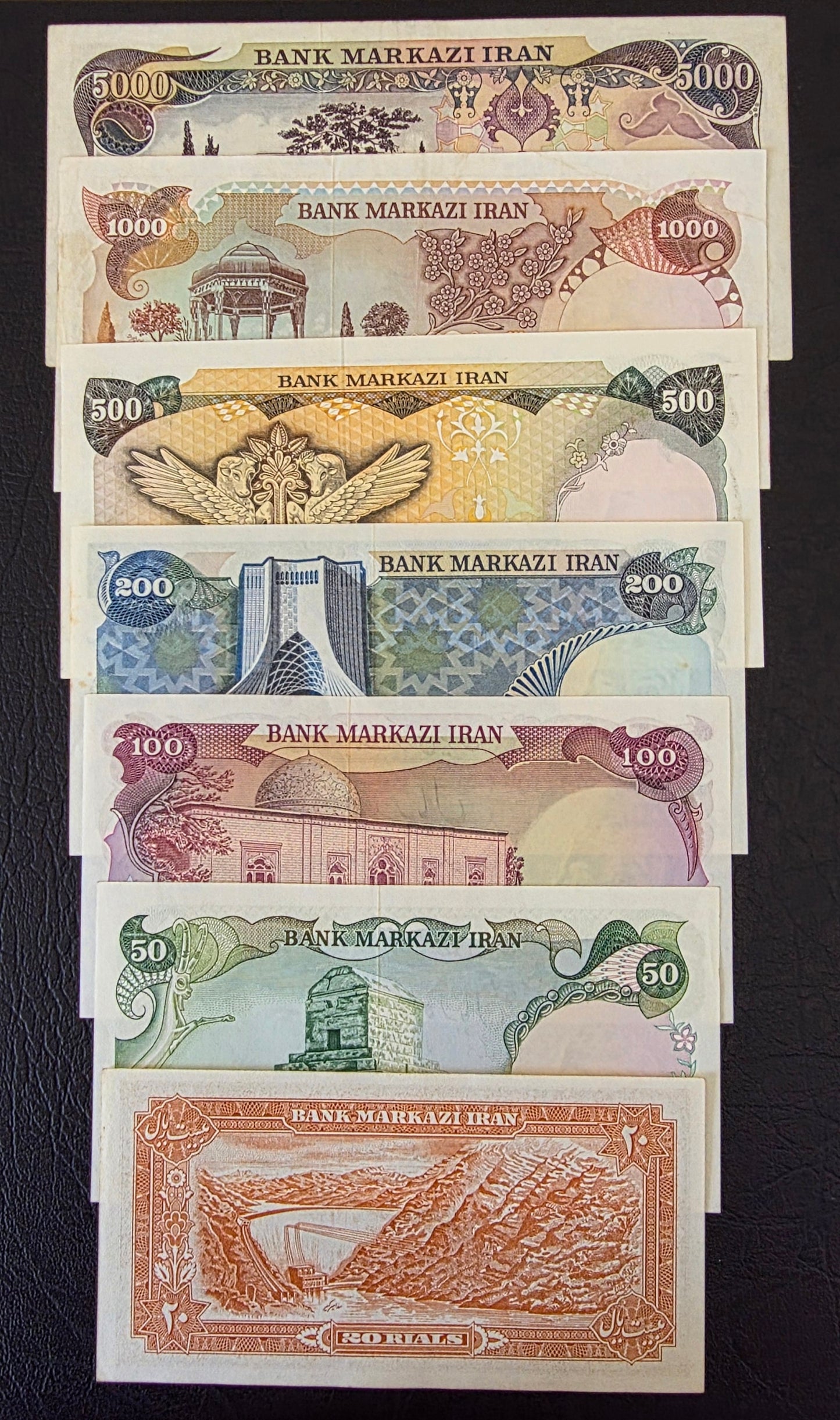Mohammadreza Shah Pahlavi banknotes 20, 50, 100, 200, 500, 1000 and 5000 Rials 1974 Very fine (VF) to Uncirculated (UNC) (seven notes)
