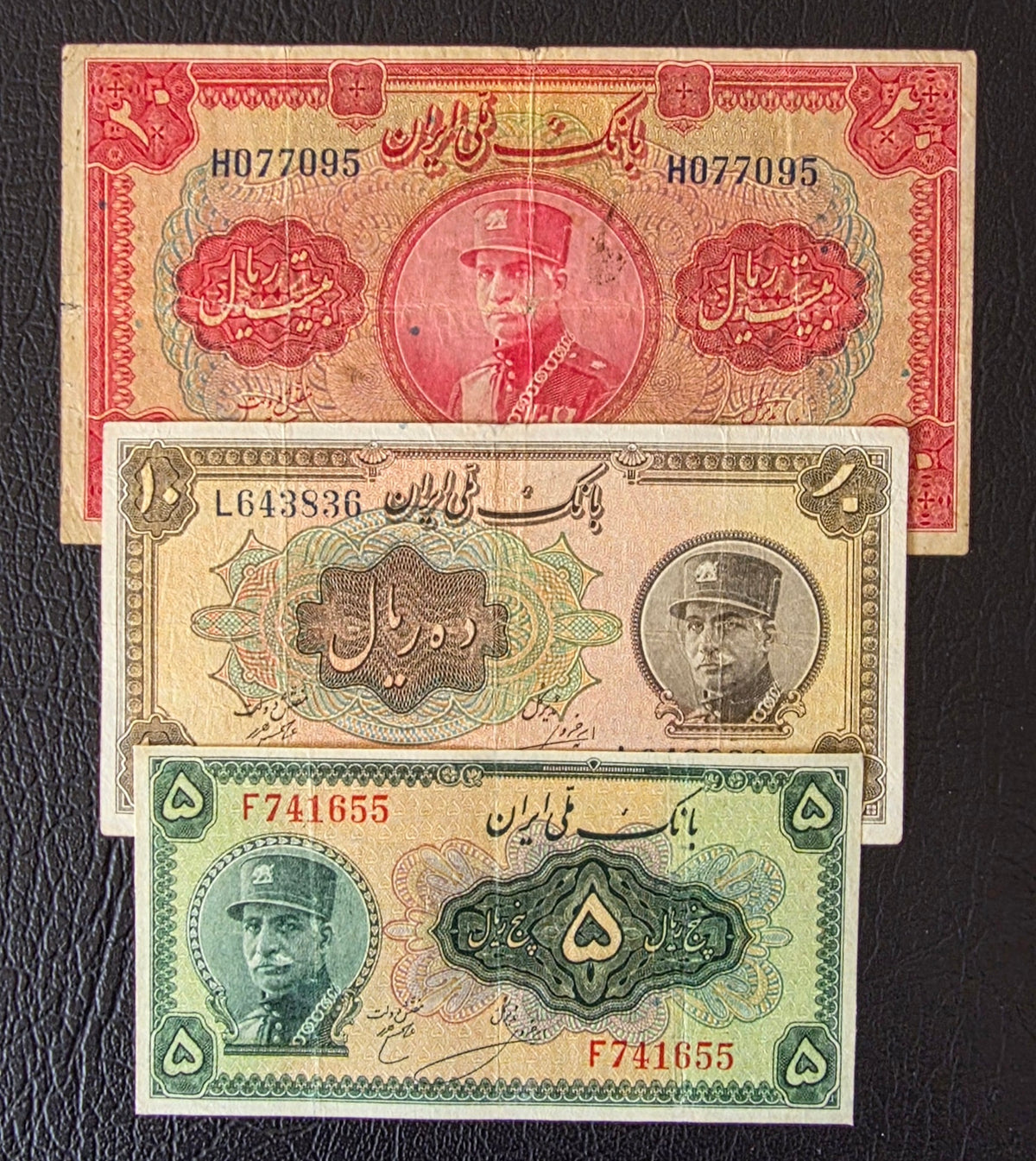 Reza Shah banknotes 5, 10 and 20 Rials 1934 Extremely rare Very Fine (VF)
