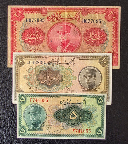 Reza Shah banknotes 5, 10 and 20 Rials 1934 Extremely rare Very Fine (VF)