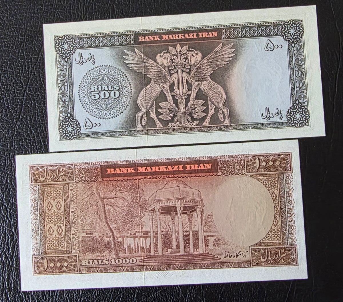 Pahlavi Shah set of 50, 100, 200, 500 and 1000 Rials Jahanshahi sign. 1971  Gem Uncirculated UNC (Rare) (5 notes)