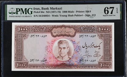 1000 Rials 1971 Jahanshahi Sign. Pick 94c PMG 66 and 67 (two consecutive notes)