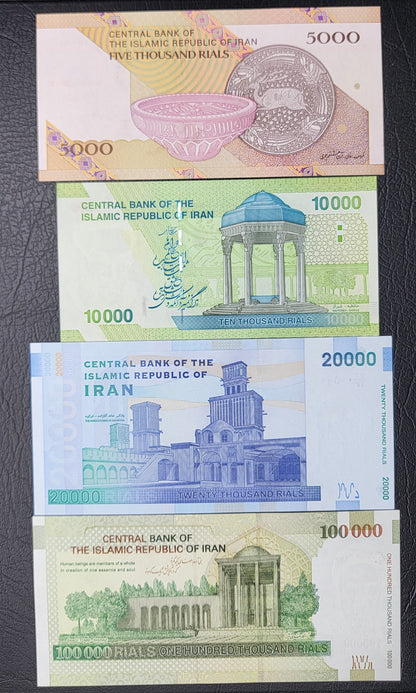 Set of 5000, 10000, 20000 and 100000 Rials Persian notes after 1979 Uncirculated Superb (Low and Matched Serial numbers 005000)