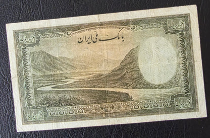 Pahlavi 1000 Rials 1944 Olive Green Second Series Very Fine (VF) (Extremely rare) (Minor Repair)
