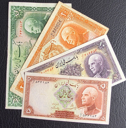 Reza Shah set of 5, 10, 20 and 50 Rials 1938 Very fine to Extremely fine (four banknotes)
