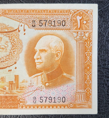 20 Rials 1938 Pahlavi King I Persian note (Extremely rare) Extremely Fine XF Quality P 34Aa (Latin Serial)- 80+ Yo banknote