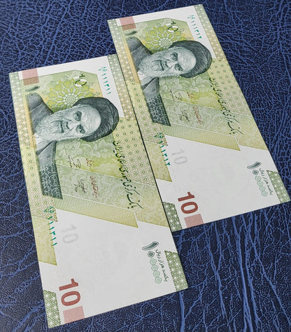 100000 Rials New Version 2023 Iran Persian banknotes Uncirculated UNC Gem