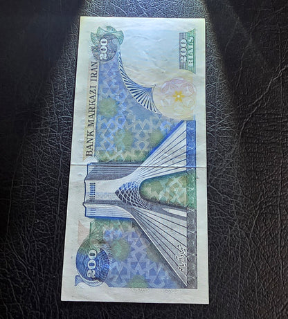 200 Rials 1979- 1981 Monarchy Portrait Overprint Surcharge Lion and Sun note Uncirculated (UNC) (rare) minor handelling