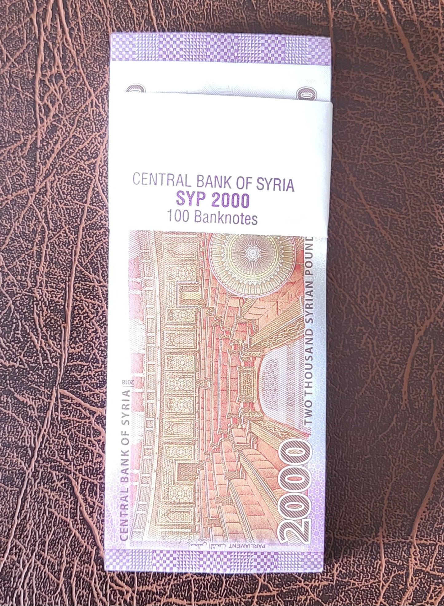 2000 Lira Syria Syrian Pounds Bashar Asad Era  Uncirculated UNC Crisp