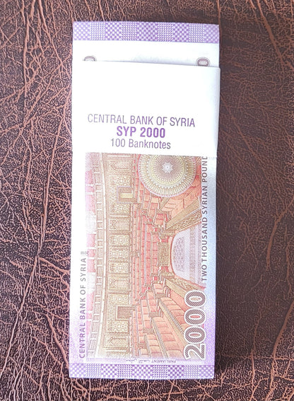 2000 Lira Syria Syrian Pounds Bashar Asad Era  Uncirculated UNC Crisp