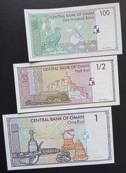 Set of 100 Baisa, 1/2 and 1 Rial 1995 Oman notes Gem Uncirculated UNC (3 banknotes)