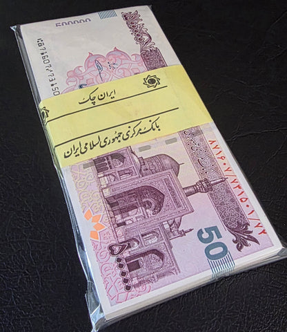 Persian 500,000 Rials Old design Cheque Uncirculated UNC