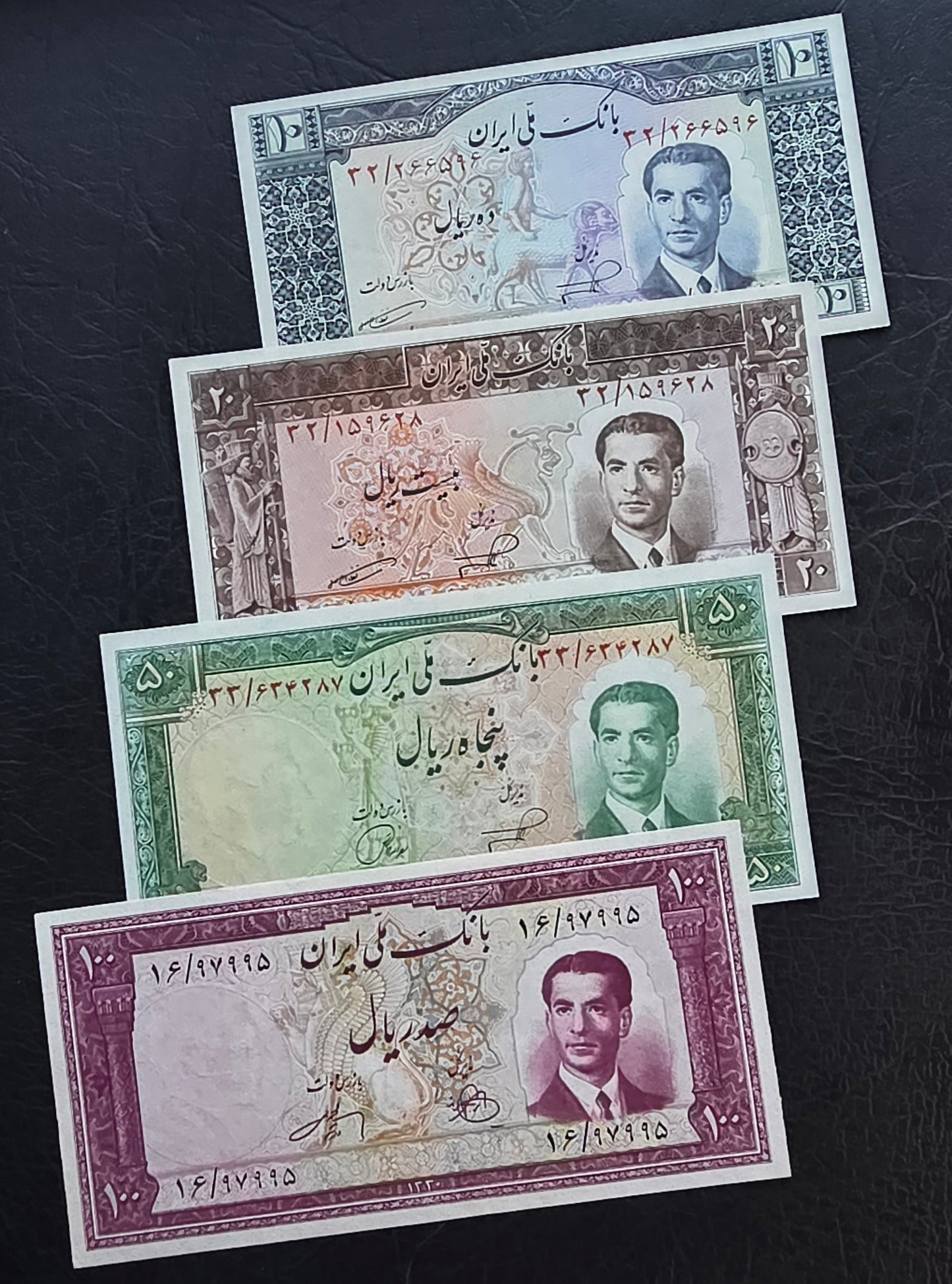 Pahlavi Shah set of 10, 20, 50 and 100 Rials 1951- 1953 Extremly fine (XF) to Uncirculated (UNC)