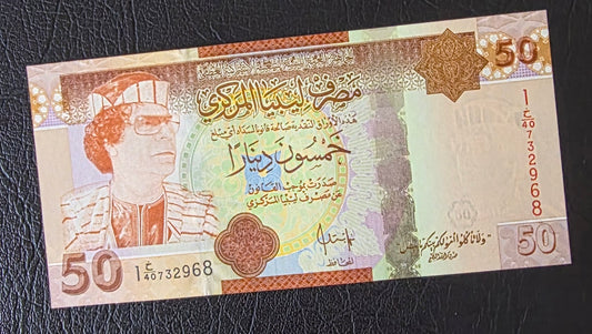 Libya 50 Dinars 2008 Gaddafi Gem Uncirculated UNC