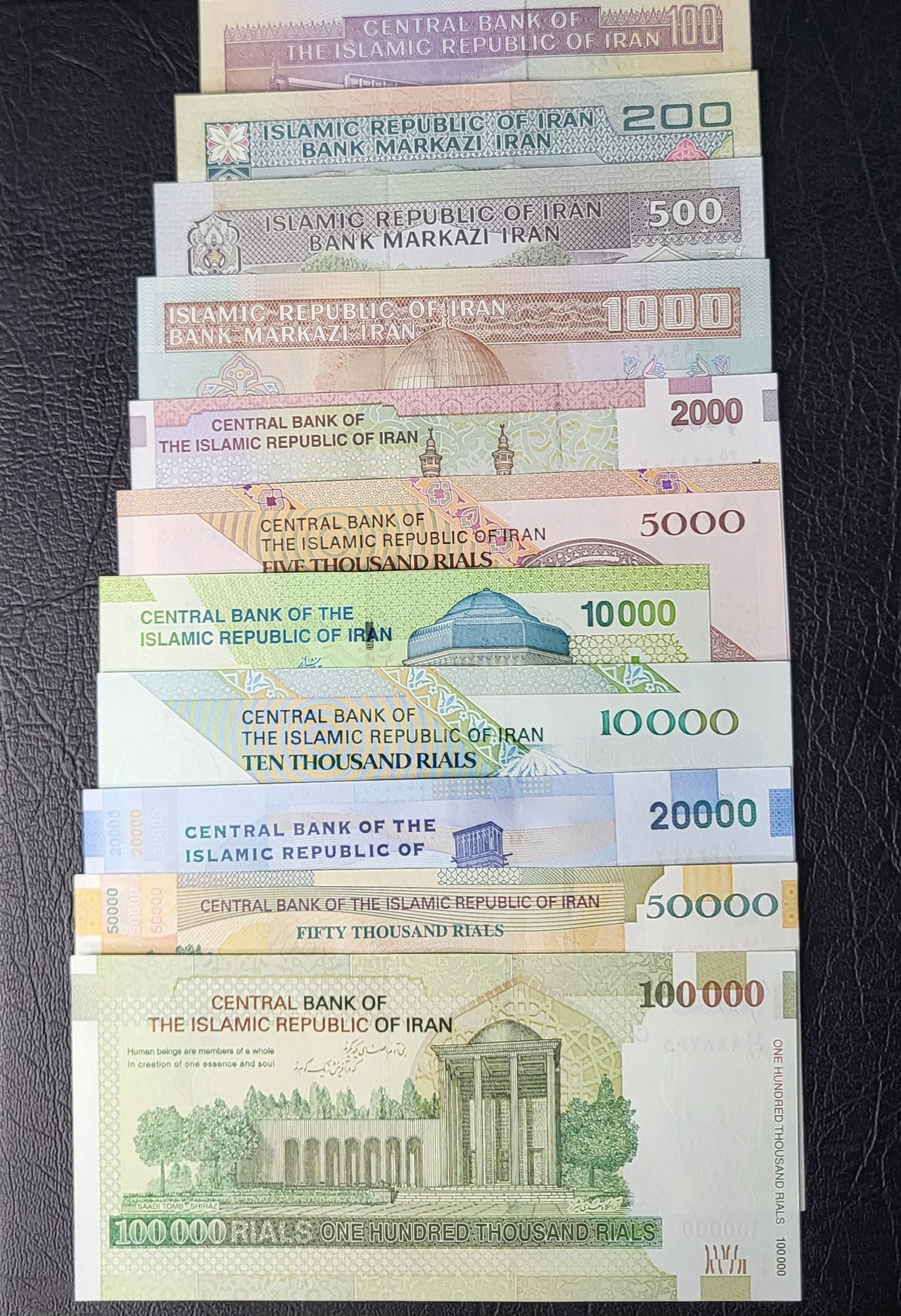 Full Set of 100, 200, 500, 1000, 2000, 5000, 10000 (2), 20000, 50000 and 100000 Rials 1985-2020 Iran Persian banknotes Uncirculated UNC Gem  (11 banknotes)