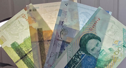 Persian set of 10000 to 100000 Rials Old Version Uncirculated UNC (four notes)