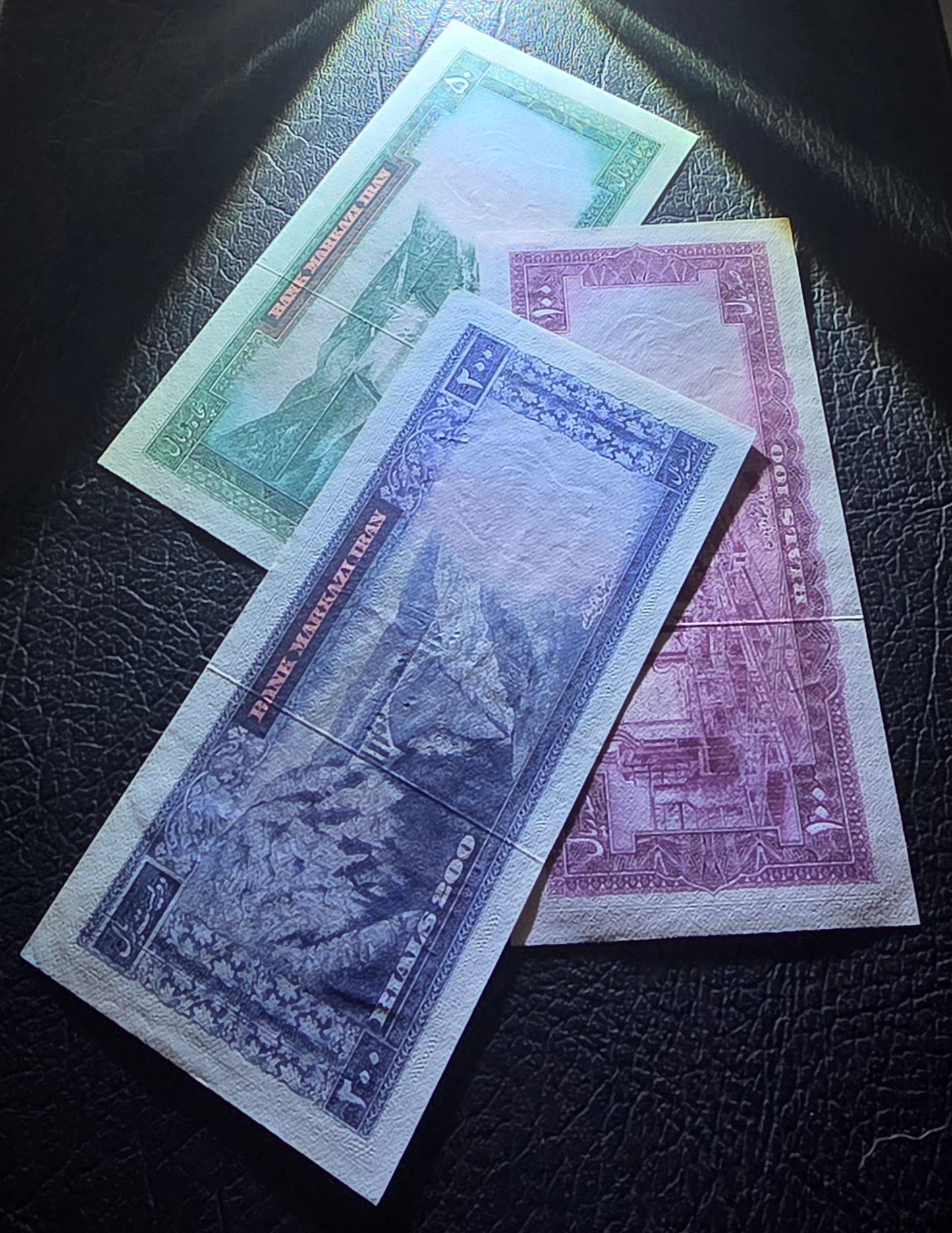 Set of 50, 100 and 200 Rials Monarchy Portrait Farmanfarmaian sign. 1971 Gem Uncirculated UNC (Rare)