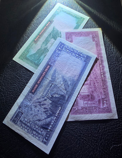 Set of 50, 100 and 200 Rials Monarchy Portrait Farmanfarmaian sign. 1971 Gem Uncirculated UNC (Rare)