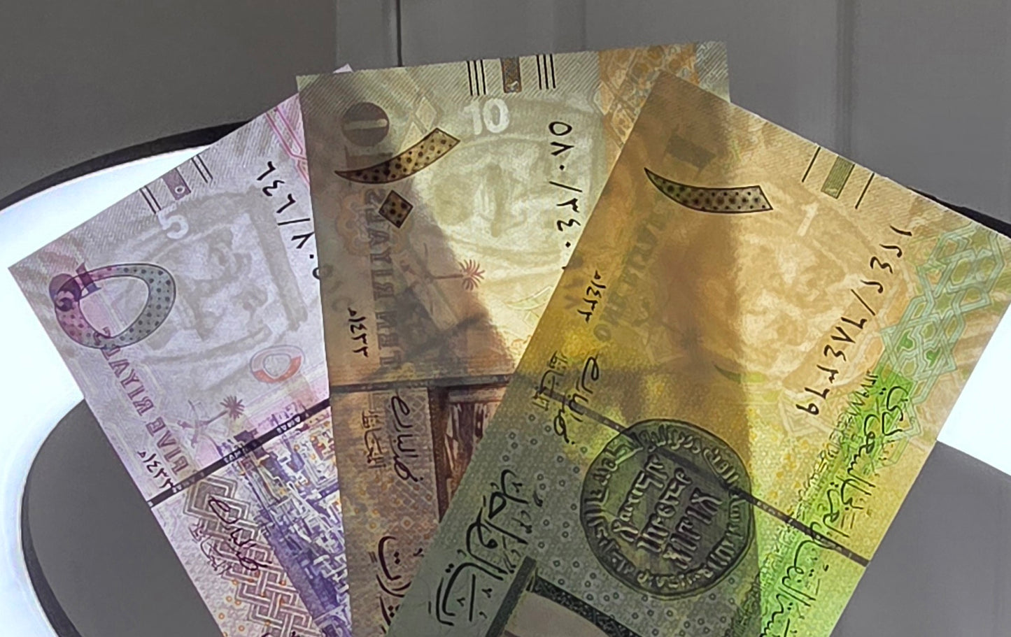 Set of 1, 5 and 10 Rials 2000s Saudi Arabia notes Gem Uncirculated UNC (3 banknotes)