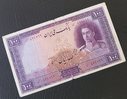 100 Rials 1944 Purple Pahlavi Shah Persian note Fine (F) quality  P 44