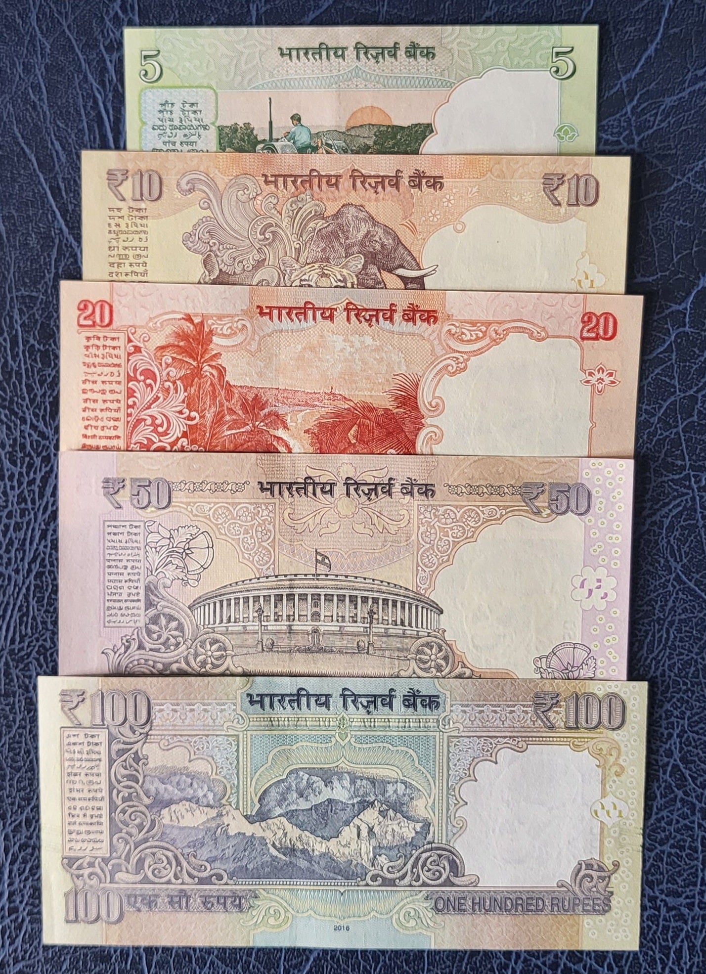 set of 5, 10, 20, 50 and 100 Rupees India Uncirculated