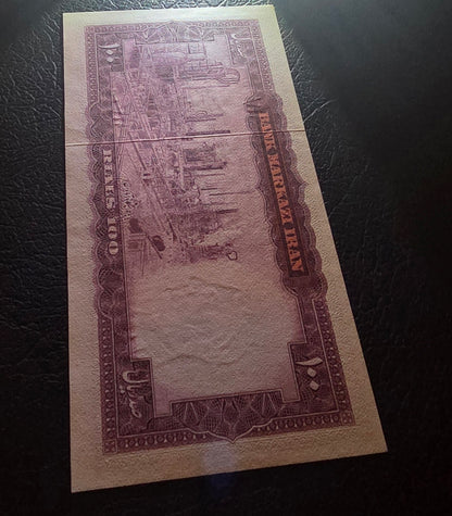 Pahlavi banknote 100 and 200 Rials Samiee Sign. 1971 About Uncirculated AUNC to Gem Uncirculated (two notes)