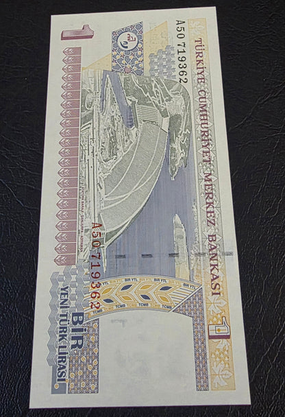 Turkey Türkiye 1 Lira 2005 8th Emission Uncirculated (UNC)