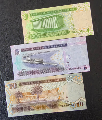 Set of 1, 5 and 10 Rials 2000s Saudi Arabia notes Gem Uncirculated UNC (3 banknotes)