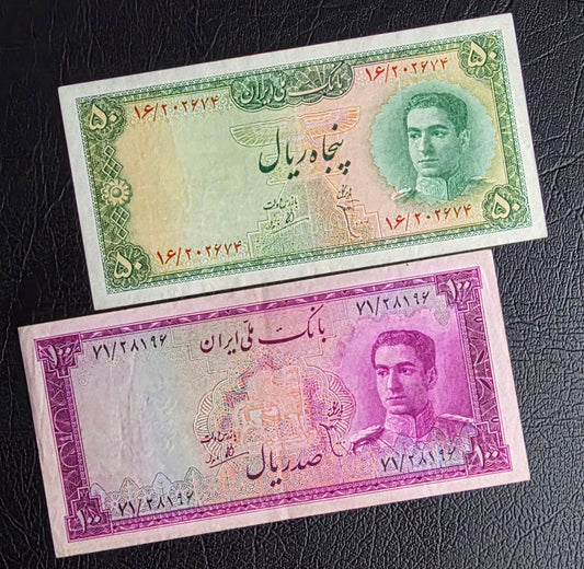 Set of 50 and 100 1948- 1951 Monarchy Portrait note very fine (VF) to Extremely fine (XF)