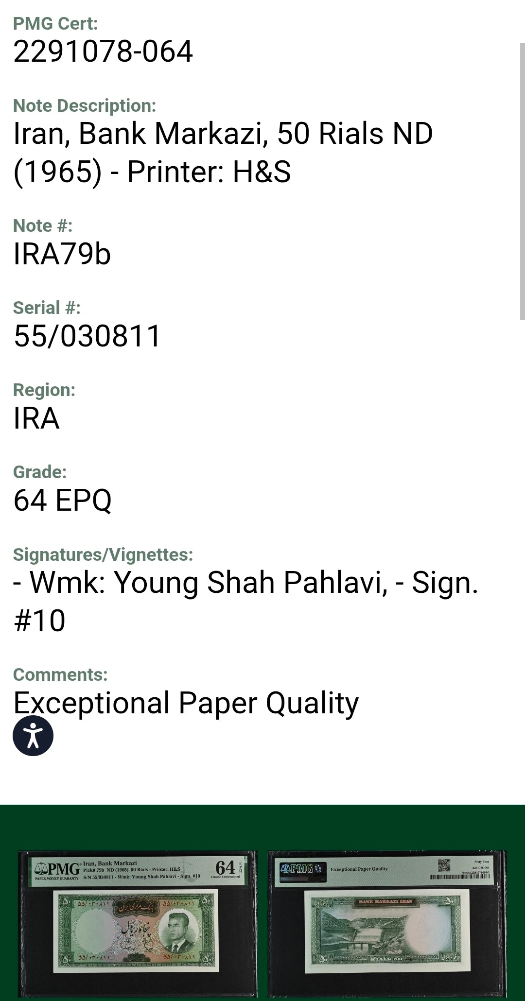 50 Rials 1965 Persian Pahlavi Shah Banknote Uncirculated UNC PMG 64 EPQ P 79b