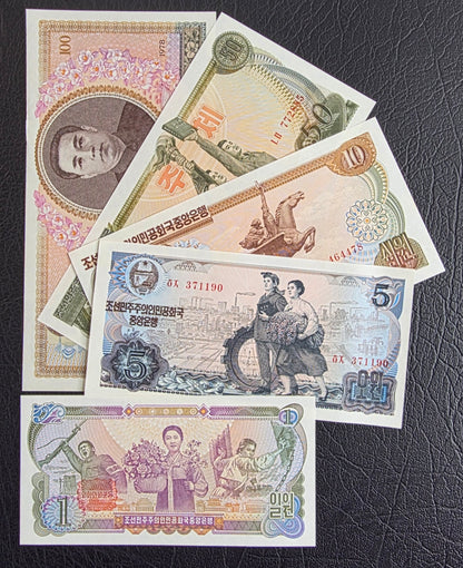 Korea 1, 5, 10, 50 and 100 Won 1978 Uncirculated (UNC) (5 banknotes)