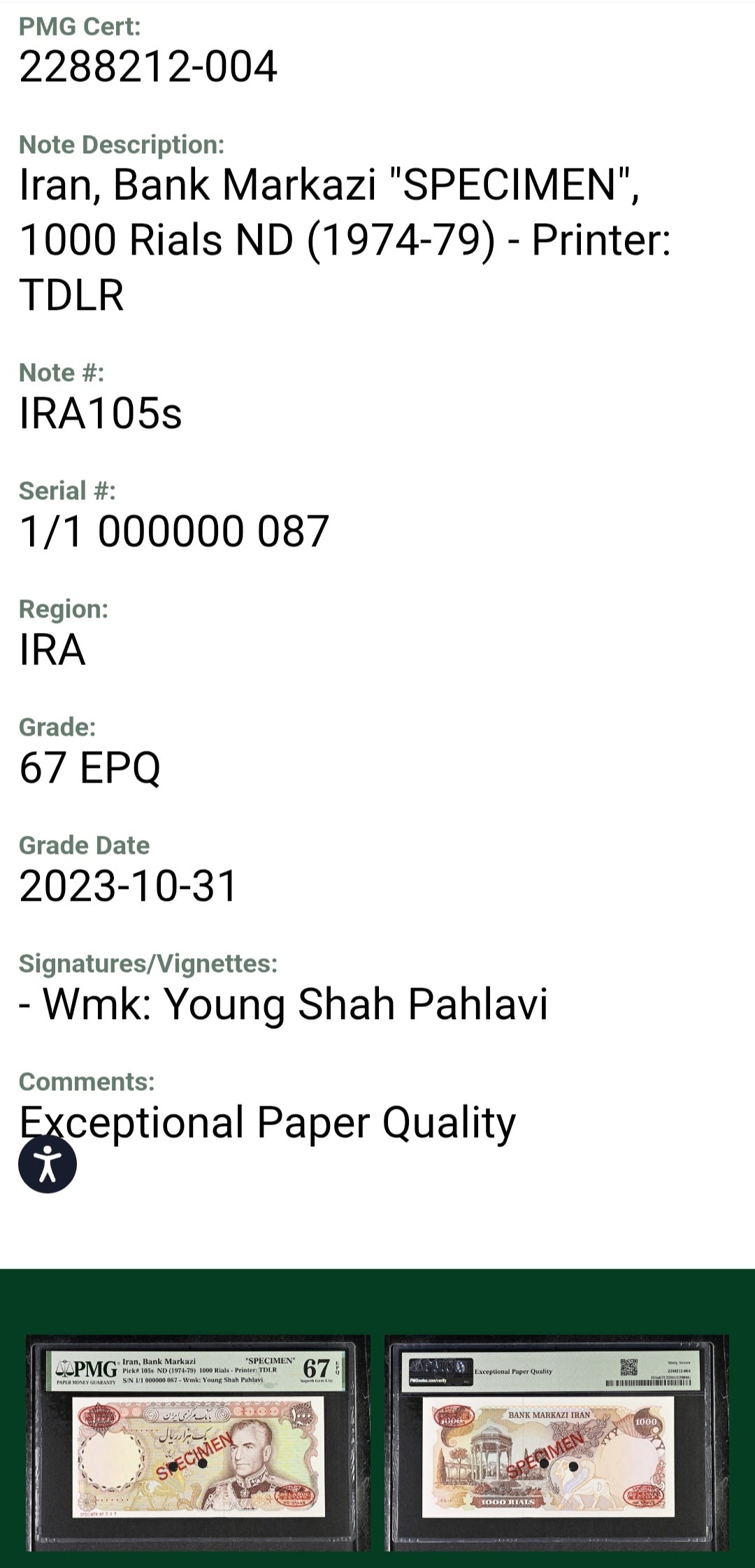 Pahlavi Specimen note 1000 Rials 1974 Pick 105 Gem Uncirculated PMG 67 EPQ